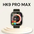 Умные смарт часы HK9 PRO MAX 2023 iOS Android, хаки