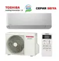 Кондиционер Toshiba RAS-B10CKVG-EE/RAS-10CAVG-EE