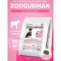 Корм сухой Зоогурман Slim для собак мелких и средних пород, с Телятиной и рисом, 10 кг