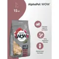 Сухой полнорационный корм с говядиной и сердцем для взрослых собак крупных пород AlphaPet WOW Superpremium 15 кг