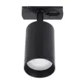 Трековый светодиодный светильник Lucia Tucci Tenco LTP-T008-5W-B, цвет Черный, песчаный/Черный, материал Алюминий/Алюми