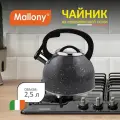 Mallony Чайник со свистком Arte, 2.5 л, 2.5 л, серый с белыми точками