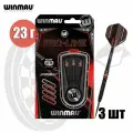 Дротики для дартс профессиональные Winmau Pro-Line 23 г, вольфрам (1946)