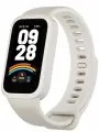 Фитнес-браслет Xiaomi Smart Band 9 Active Beige White