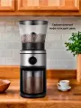 Современная жерновая кофемолка для ароматного кофе
