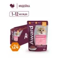 Влажный корм AWARD Healthy Growth для котят с индейкой в соусе, паучи, 24 шт х 85 гр