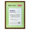 Фоторамка BRAUBERG HIT 21x30 см с позолотой (багет 15 мм) 1 шт. орех с позолотой 1 шт.