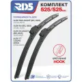 525 525 мм. Hook Крючок. Комплект бескаркасных щеток стеклоочистителя RD5 дворники на AUDI RS4 Avant; Ауди РС4 Авант ; S4; Ауди С4 ; S4 Avant; Ауди С4 Авант ; TT Coupe; Ауди ТТ Купе