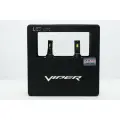 Светодиодные лампы (LED) VIPER 75W HB3