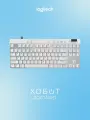 Клавиатура Logitech Pro X TKL Rapid White (920-013244)