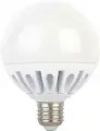 (5 шт.) Светодиодная лампочка Ecola шар G95 E27 20W 4000K 4K 130x95 ребрист. алюм. Premium K7LV20ELC Нейтральный белый. Цоколь E27