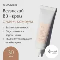 DR. CEURACLE BB-крем Vegan Combucha Tea BB SPF30 (Warm Sand)