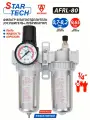 Влагоотделитель с лубрикатором и манометром StarTech 1/2, AFRL80