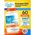 Doctor's Best, коэнзим Q10 с биоперином, 200 мг, 60 вегетарианских растительных капсул, для здоровья сердца
