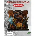 3D картина, сборный макет с принтом игры Mortal Combat (Мортал комбат, Скорпион, Саб зиро, файтинг, PS, PC, Xbox) - 524121