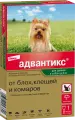 Адвантикс (Elanco) для собак весом до 4 кг для защиты от блох, иксодовых клещей, летающих насекомых и переносимых ими заболеваний. 1 пипетка в упаковке.