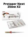 ProTaper Next / ПроТейпер Некст, машинные протейперы X2 красный (3 шт), длина 25 мм