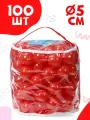Шарики для сухого бассейна 100 шт пластиковые 5 см, (красный) 2-251-2022