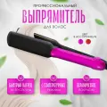 Утюжок для волос выпрямитель Geemy GM 2819 . Стайлер для волос, 4 температуры 160 - 220 C__
