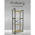Стеллаж лофт RIDBERG CHICAGO 4 полки (Oak)