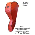 Чехол для транспортировки лодочных моторов 4-9,8л/с