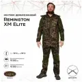 Костюм Remington XM Elite р. 2XL RM1026-997