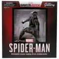 Фигурка Marvel Spider-Man 18 см 843505