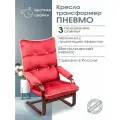 Кресло-качалка Пневмо взрослое домашнее