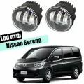 Противотуманные фары Nissan Serena led 5 линз