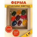 Жевательный мармелад интересной формы Ферма, в коробках 1 кг