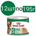 Влажный корм ROYAL CANIN Mini Adult для собак, паштет (12шт по 195г)