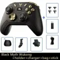 FLYDIGI APEX 4 Специальный беспроводной игровой контроллер Black Myth Wukong IP