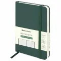 Блокнот 96л, А6 Brauberg Ultra, балакрон, клетка, темно-зеленый, 3шт. (113055)