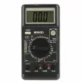 Мультиметр цифровой M890D Netko