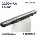 Аккумулятор iBatt 2200mAh, для Toshiba Satellite U940, Toshiba Satellite U940-DPS