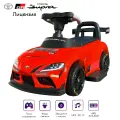 FUTAI Электромобиль каталка Toyota GR SUPRA GT4 (6V, EVA, пульт) - SMT-519-RED
