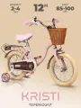 Велосипед двухколесный детский 12, рост 85-100 см, на 2 года 3 года 4 года, для девочки, TOPEMOUNT KRISTI
