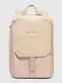Рюкзак PIQUADRO, бежевый