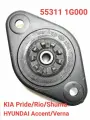 Опора амортизатора Hyundai-KIA 55311-1G000