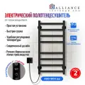 Полотенцесушитель ALLIANCE, электрический, 40x80 см, с таймером, черный муар, Слева