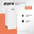 Кухонный шкаф модуль напольный тумба Сурская мебель Прага 35x47,8x81,6 см с 1 створкой, без столешницы
