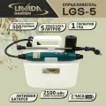 Опрыскиватель Ставмаш LAVADA LGS-5, 5л, с АКБ, ремнем, белый