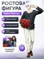 Ростовая фигура Годжо Сатору (Магическая битва)