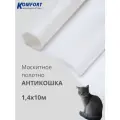 Москитная сетка Антикошка PetScreen полотно белый глянец светоотражающее 1,4 х 10 м