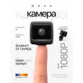Беспроводная мини IP камера видеонаблюдения Wi-Fi Орбита OT-VNG12