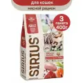 Сухой корм SIRIUS PREMIUM, Сириус для кошек старше 1 года, мясной рацион, 400 г х 3 шт.