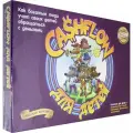 Настольная игра Денежный поток, для детей, от 6 лет, 2-6 участников, развивающая