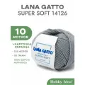 Пряжа Lana Gatto Super Soft 14126 Стальной 10 мотков (Меринос Лана Гатто Супер Софт 14126)