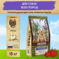 Dezzie Adult Dog сухой корм для взрослых собак с курицей и индейкой - 15 кг