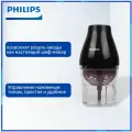 Многофункциональный блендер для измельчения Philips HR2505/90 овощей мясо и фруктов